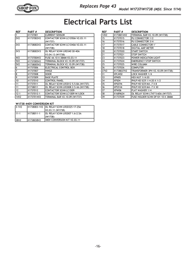 Part Diagram for W1737