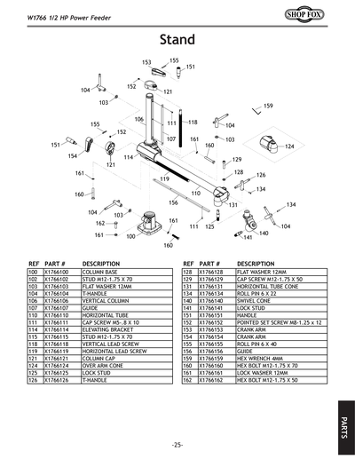 Part Diagram for W1766