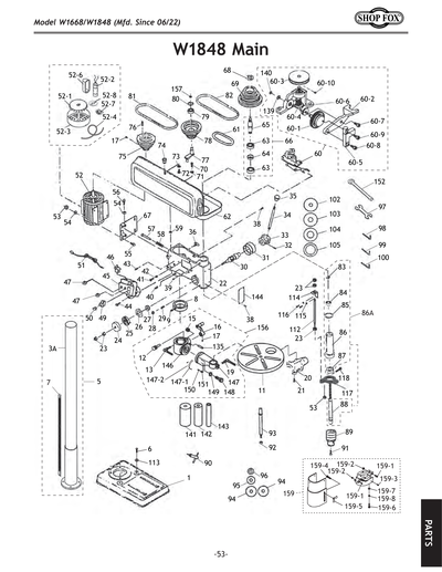 Part Diagram for W1848