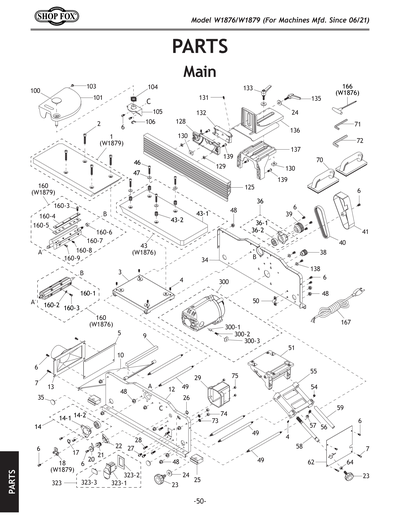 Parts for W1876 6