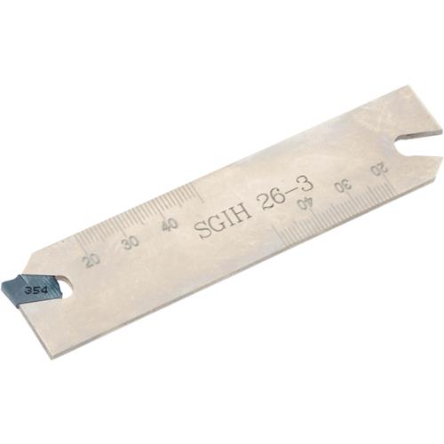 Image for Grizzly T10376 - Insert Type Parting Blade